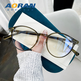 Internet Celebrity Retro Black Frame Glasses New Korean Style Ultra-light Slim Flat Glasses Can be Equipped with Myopia Frame Glasses