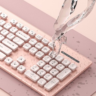 Fashionable Chocolate Keyboard Wireless Wired Mouse Set Silent Notebook Electric Connected to Office Home Girls Cute