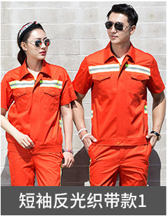 Long sleeved reflective cleaning sanitation suit pants suit breathable construction workers labor protection work clothes thin
