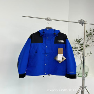 Putian North Face American Edition 1990 Charge Clothes Three-in-One Outdoor Windproof Waterproof Hooded Jacket Adhesive Mountaineering Suit