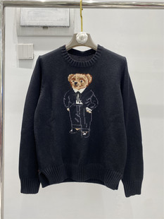 High-Quality Autumn and Winter Sweater for Women with Cartoon Bear Design, Made of Cotton Blend, Elastic, Good Quality, Factory Direct Sale, Long-Term Availability