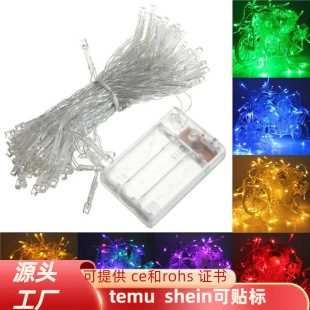 LED battery box USB remote control bare light colored light string outdoor Christmas New Year's Day Spring Festival festival atmosphere light string