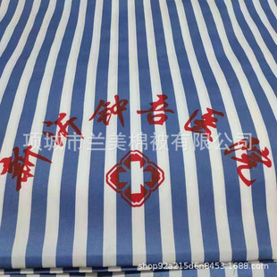 Manufacturer's Hospital School Three-piece Set of Sick Room Nursing Home Bed Sheets, Quilt Cover, Quilt Mattress, Bed Cover, Nursing Home Summer Cool Quilt