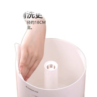 Chigo Humidifier Home Silent Bedroom Small Large Spray Capacity Air Conditioning Air Aromatherapy Machine for Pregnant Women and Infants