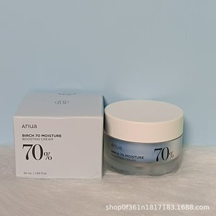 Anua Peach 70% Niacinamide Serum Essence Toner Essence 30ml Houttuynia Quercetin Facial Cleanser