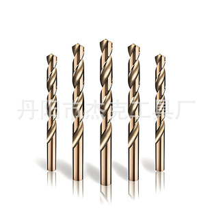 Factory Direct Supply 13PC Stainless Steel Roasted Yellow Diamond Hot Selling HSS High Speed Steel Twist Drill 1.5~6.5 suit