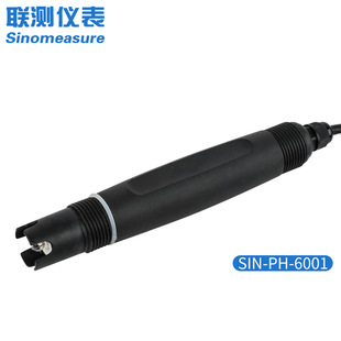 Joint Online Ph Meter Probe Dual Liquid Electrode Water Quality Testing Industrial Sewage Ph Acidity Meter Sensor