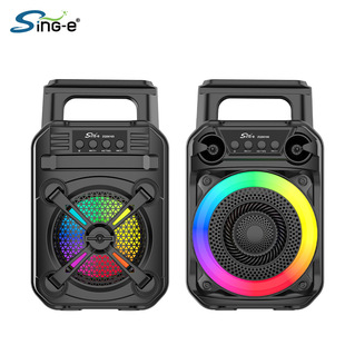 Sing-e ZQS6166 Открытый портативный RGB красочный динамический свет лектор-гид микрофон