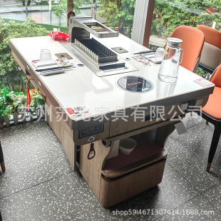 Smokeless rock plate skewers table automatic flip hot pot integrated smoke exhaust electric charcoal carbon barbecue shop table and chair commercial