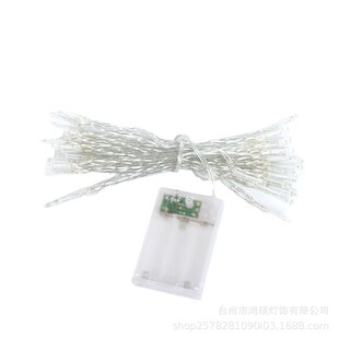 Battery Handicraft Decorative Lights LED String Lights All over the Sky Star Battery Lights Christmas Lights Festivals Holiday Decorations