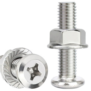 304 stainless steel chambled cross screw nut suit screw plus nut screw with nut combination M6/M8