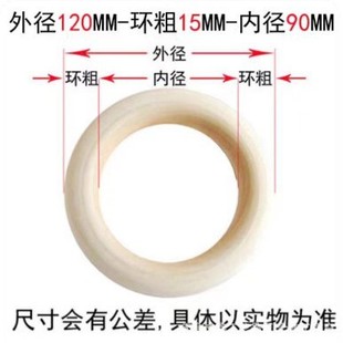 Bamboo Wooden Circle Ring Wooden Ring DIY Crafts Accessories Hanging Ring Handbag Buckle Dream Catcher Handwoven Circle