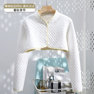 Autumn and winter month child shoulder pad cervical waistcoat sleeping cold shoulder maternal feeding shawl cotton long sleeve warm artifact