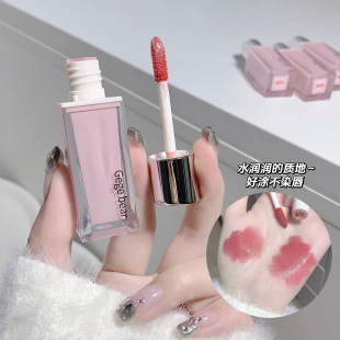 Gege bear Gogo bear mirror lip glaze glossy matte lipstick white non-stick Cup cheap lipstick