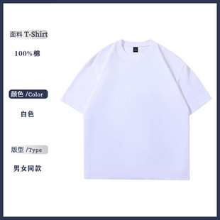 Color T-shirt girlfriends and sisters suit women's travel wear birthday party group building clothing cotton short sleeve custom