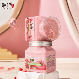 Han Ji Pomegranate Seed Rejuvenating Body Scrub 350g Full Body Mud Exfoliating Dead Skin Scrub Manufacturer Wholesale