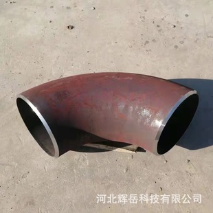 Manufacturers in stock carbon steel welded long radius seamless elbow high pressure thick wall 1.5D elbow reducing elbow pipe fittings