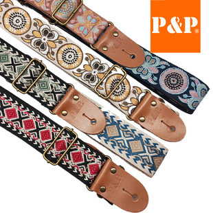 Zansheng PP guitar strap 2023 new S50 jacquard shoulder strap embroidered leather head guitar strap