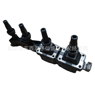 Подходит для катушки зажигания Citroen Peugeot 16V OE:597099 2501000