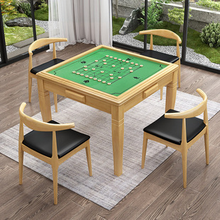 Solid wood mahjong table dining table dual-use simple hand rub mahjong table home chess table chess table chess table playing table