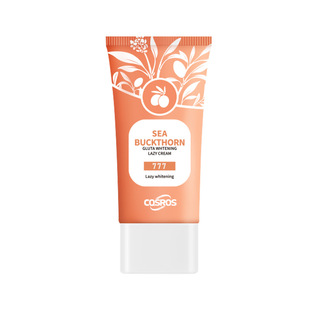 Cross-border exclusive Lazy no-makeup cream before makeup, Lazy makeup cream wholesale