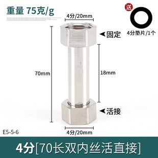 4 points brass electroplated inner and outer wire union tee elbow direct gas pipe water heater water pipe union fittings
