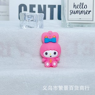 Мини Sanrio брелок подвеска поршневая Kulomei meretty diy обувь детская мультяшная кукла аксессуары