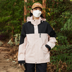 2024 New Couple Spring and Autumn Outdoor Color Splicing Rushwork Men's and Women's Mountaineering Suit Windproof and Rainproof Jacket Coat Men's