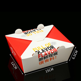Korean Fried Chicken Box Commercial Thickened Disposable White Cardboard Lunch Box Take-out Packaging Chicken Row Packaging Carton Wholesale