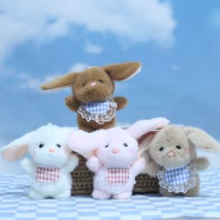 Cute Cute Scarf Bunny Pendant Plush Toy Doll Bag Pendant Keychain Grasping Machine Doll