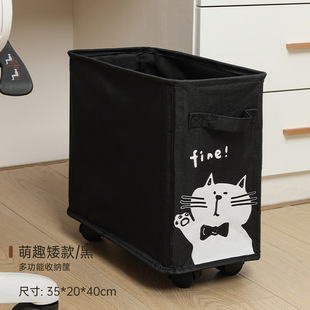 Office Storage Basket Station Placement Under Table Storage Rack Wheeled Trolley Dormitory Floor-type Movable Storage Rack