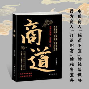 Making Money Youdao 7 Days Teach You to Become a Master of Making Money
