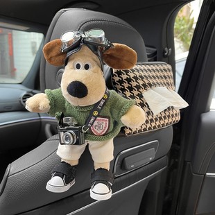 Car Tissue Box Hanging Advanced Sense Cute Leader Dog Doll Doll Car Interior Decoration Paper Box Creative Cute
