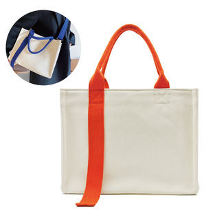 Canvas Bag Custom Logo Information Bag Logo Printing Simple Briefcase Crossbody Portable Stereo Tote Bag Custom-Made