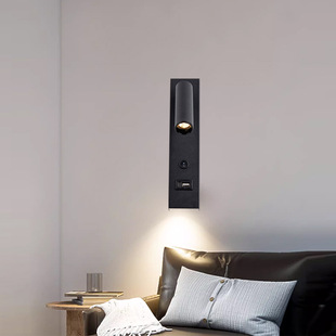 Ming-mounted reading lamp homestay hotel bedside USB wall lamp spotlight mobile phone rechargeable lamp home bar Typec bed lamp