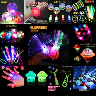 Internet Celebrity Toys Street Stall Small Toy Stall Flashing Lights Cartoon Water Polo Glowing Street Kidsren's Toys 2023