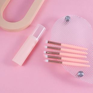 New 5 Bucket Makeup Brush suit Portable Eye Shadow Brush Eyeliner Brush Beginners Full Set Makeup Brush