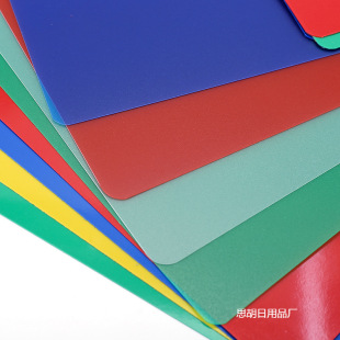 Plate plastic pad pad pad pad pad pad mason advertisement student drawing exam copy writing pad writing