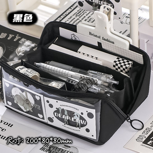 Pencil bag high-value large-capacity stationery box girls 2024 new junior high school stationery bag primary school pencil case