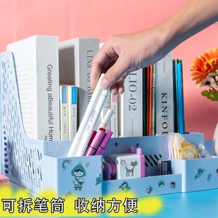 Толстая подставка для документов Коробка для документов Коробка для хранения документов Колонка для документов Офисные принадлежности Книжная полка A4 Оптовая продажа