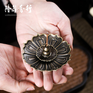 Zen Three Treasures Lotus Incense Insert Alloy Plate Aromatherapy Furnace Creative Gourd Incense Seat Incense Furnace Plate Incense Tray Direct Sales