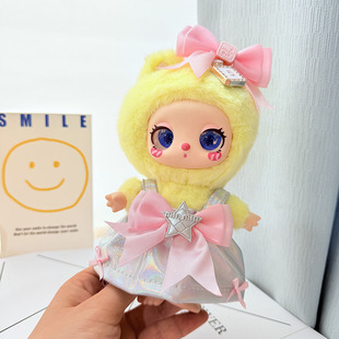 Only clothes] first and second generation key chain Labubu clothes pendant cloth baby clothes laser skirt suit lulu pig