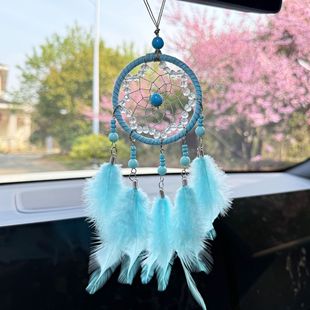 Wu Ting Explosions Wind Crystal Stone Car Hanging Dream Catcher Net Feather Wall Pendant Car Interior Decoration Rearview Mirror Pendant Wall Decoration