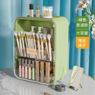 Advanced Light Luxury Cosmetic Storage Box Large Capacity Skin Care Product Finishing Storage Box Cosmetic Box with LED Light