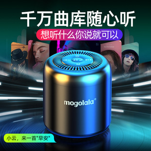 Mogolala Bluetooth динамик беспроводной маленький аудио портативный мини сабвуфер автомобильный стальной пистолет 3D Surround