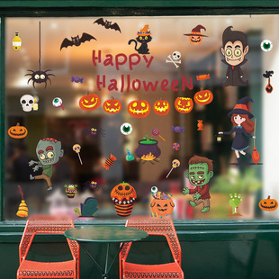 New halloween010 Cartoon Pumpkin Little People Halloween Party Atmosphere Window Glass Decorative Wall Sticker
