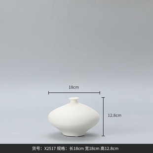 Bossi Home New Chinese-style Ceramic Vase Ornaments Living Room Flower Ornaments Flower Ornaments
