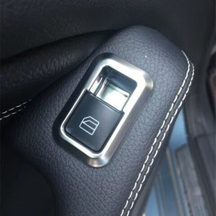 Suitable for Mercedes-Benz A B C E-Class GLKGLE GLS ML CLA interior modification glass switch decorative stickers