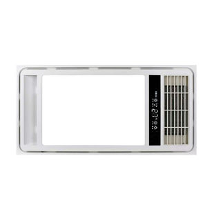 FSL Foshan Lighting Multifunctional Air Warming Bath Heater N39 Integrated Ceiling Installation 300*600