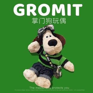 Boss Dog Birthday Gift for Boys, Girls, Friends and Best Friends, Practical High-end Niche Creative Christmas Gifts